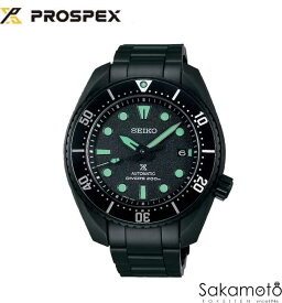 【コアショップ限定】【2024年2月9日発売】正規品SEIKO（セイコー)PROSPEX（プロスペックス） ダイバーズ メカニカル 自動巻き 腕時計 メンズ　国内300本限定【SBDC193】