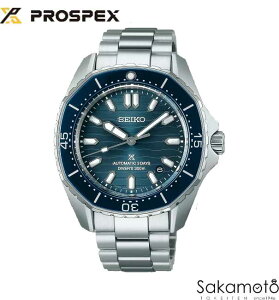 yRAVbvzy2024N1122zKiSEIKOiZCR[)PROSPEXivXybNXj _Co[Y JjJ  rv Y@ySBDC203z