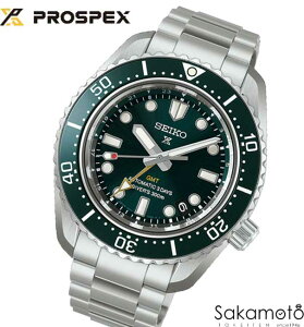 �R�A�V���b�v����@���K�iSEIKO�i�Z�C�R�[)PROSPEX�i�v���X�y�b�N�X�j �_�C�o�[�Y ���J�j�J��GMT �������� �r���v �����Y�@�O���[�������Ձ@300m�h���@HBC001J