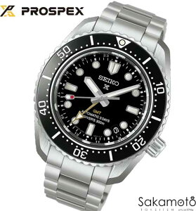 �R�A�V���b�v����@���K�iSEIKO�i�Z�C�R�[)PROSPEX�i�v���X�y�b�N�X�j �_�C�o�[�Y ���J�j�J��GMT �������� �r���v �����Y�@�u���b�N�����Ձ@300m�h���@HBC002J