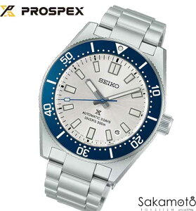�y6/10�����z�R�A�V���b�v����@���K�iSEIKO�i�Z�C�R�[)PROSPEX�i�v���X�y�b�N�X�j �_�C�o�[�Y �@�@�Z�C�R�[�n��145���N�L�O 1965 �w���e�[�W ����@HBC005J