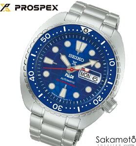 �R�A�V���b�v����@���K�iSEIKO�i�Z�C�R�[)PROSPEX�i�v���X�y�b�N�X�j �_�C�o�[�Y �@ 60���N�L�O ���胂�f���@����700�{����@HBB002J