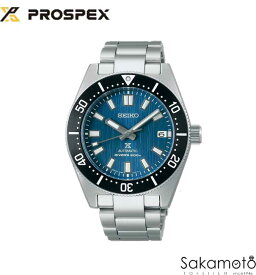正規品SEIKO（セイコー)PROSPEX（プロスペックス）1965 メカニカルダイバーズ 現代デザインSave the Oceanモデル メンズ 腕時計 　コアショップ限定【SBDC165】