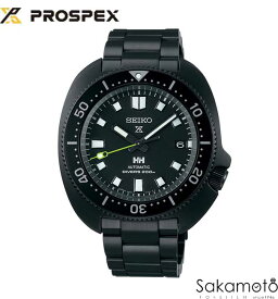 【コアショップ限定】正規品SEIKO（セイコー)PROSPEX（プロスペックス） ダイバーズ メカニカル 自動巻き 腕時計 メンズ　HELLY HANSEN コラボレーション限定モデル　国内限定500本モデル【SBDC181】