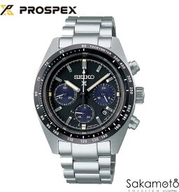 正規品SEIKO（セイコー)PROSPEX（プロスペックス） スピードタイマー復刻モデル　腕時計 メンズ　ソーラークロノグラフ　【SBDL091】