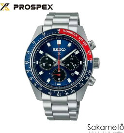 【11月11日発売】正規品SEIKO（セイコー)PROSPEX（プロスペックス） スピードタイマー復刻モデル　腕時計 メンズ　ソーラークロノグラフ　【SBDL097】