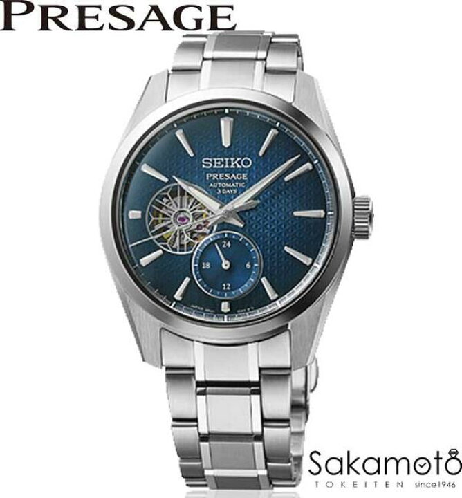 楽天市場】正規品セイコーSEIKO プレサージュ【PRESAGE】オープン 