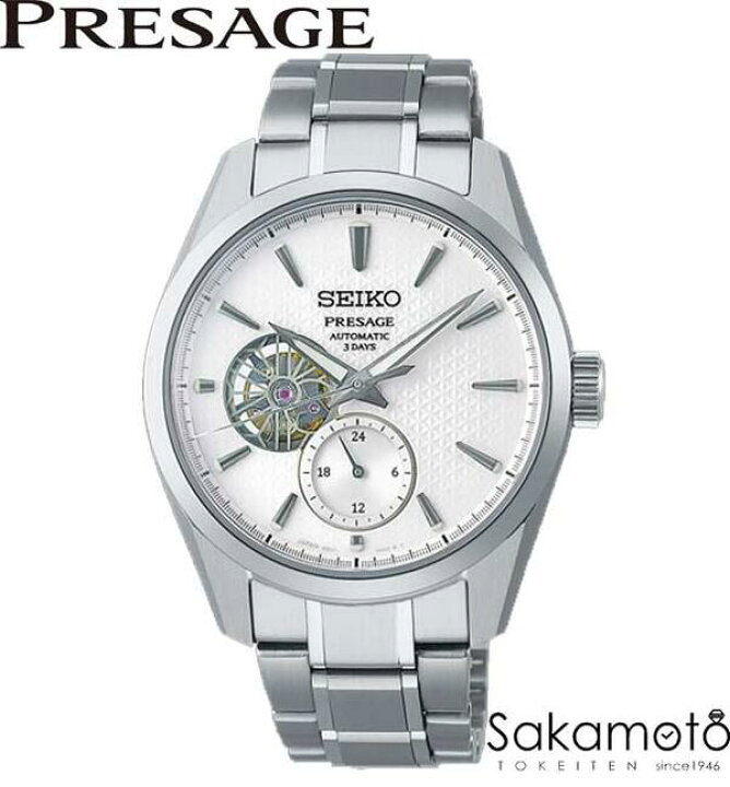 楽天市場】正規品セイコーSEIKO プレサージュ【PRESAGE】オープン 