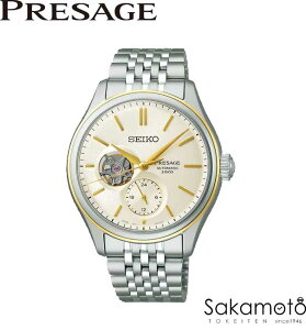 yRAVbv胂fzKiZCR[SEIKO@vT[WyPRESAGEzClassic Series@@JjJ rv Y yjzyv[gz{@fFՁ@SARJ010