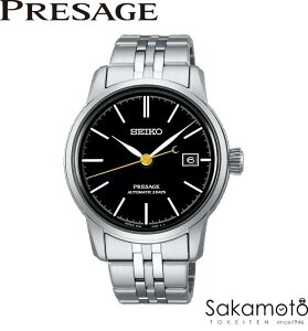 yRAVbv胂fzKiZCR[SEIKO@vT[WyPRESAGEzNtc}VbvV[Y _C@vU[W JjJ rv Y yjzyv[