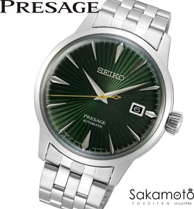 ���K�i SEIKO �Z�C�R�[ PRESAGE �v���T�[�W�� �x�[�V�b�N���C�� �J�N�e���^�C�� Cocktail Time SARY271