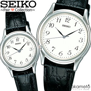 SEIKO SELECTION@ZCR[ZNV@yAEHb`@drNI[c@rv@Y@fB[X@LO@v[g@蕨@Jbv@vw@\@2{Zbg@Ki@y
