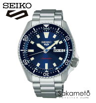 楽天市場】seiko5 青文字盤の通販
