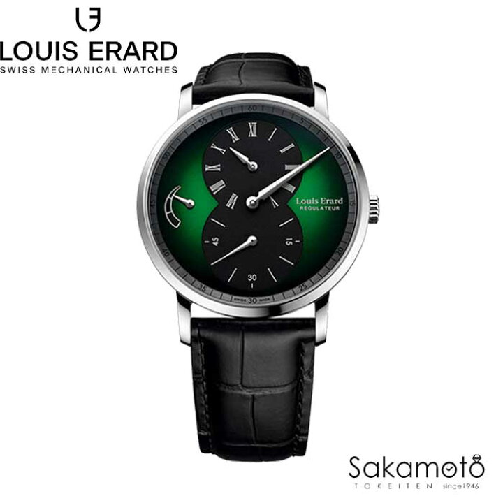 楽天市場】正規品 Louis Erard ルイエラール REGULATOR 