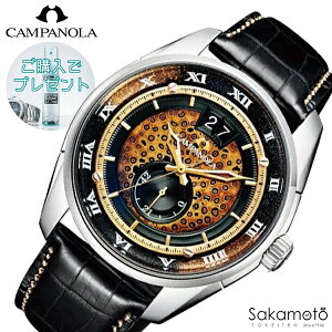 yy60񖳋[ΏہzKi@CAMPANOLA@Jpm@MECHANICAL COLLECTION@yVڋ(߂)z@@@B@JjJ@Jpm20NLOf@80{@Xg1