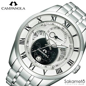 �y60�񖳋������[���Ώہz���K�i�@CAMPANOLA�@�J���p�m���@ECO-DRIVE COLLECTION�@�y�V����(���܂݂ق�)�z�@���h�蕶���@�G�R�E�h���C�u�@�r���v�@�E�H�b�`�@�yBU0020-71A�z