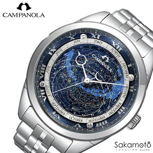 �y60�񖳋������[���Ώہz���K�i�@CAMPANOLA�@�J���p�m���@COSMOSIGN COLLECTION�@�y�R�X���T�C���z�@���^���o���h���f���@�����Օ����@�d�r���@�N�I�[�c�@�r���v�@�E�H�b�`�@�yAO4010-51L�z
