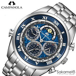 �y60�񖳋������[���Ώہz���K�i�@CAMPANOLA�@�J���p�m���@COMPLICATION COLLECTION�@�y���ڗ�(������)�z�@���h�蕶���@�O�����h�R���v���P�[�V�����@�d�r���@�N�I�[�c�@�r���v�@�E�H�b�`�@�yA