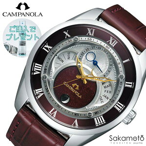 �y60�񖳋������[���Ώہz���K�i�@CAMPANOLA�@�J���p�m���@ECO-DRIVE COLLECTION�@�y�[��(��������)�z�@���h�蕶���@�G�R�E�h���C�u�@�r���v�@�E�H�b�`�@�yBU0020-03B�z