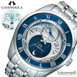 �y60�񖳋������[���Ώہz���K�i�@CAMPANOLA�@�J���p�m���@ECO-DRIVE COLLECTION�@�y���ڗ�(������)�z�@���h�蕶���@�G�R�E�h���C�u�@�r���v�@�E�H�b�`�@�yBU0020-54A�z