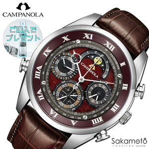 y60񖳋[ΏہzKi@CAMPANOLA@Jpm@COMPLICATION COLLECTION@y[()z@h蕶@OhRvP[V@dr@NI[c@rv@EHb`@yAH40