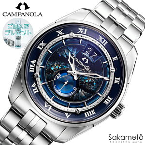 y60񖳋[ΏہzKi@CAMPANOLA@Jpm@MECHANICAL COLLECTION@y(炩)z@@胂f150{@@B@JjJ@2024NV@yNZ0000-58Lz