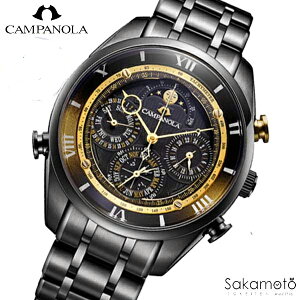 �y60�񖳋������[���Ώہz�y2025�N12��4�������z���K�i�@CAMPANOLA�@�J���p�m���@ ����250�{ 25���N�L�O���胂�f�� ����(�ق��̂Ђт�) GRAND COMPLICATION �O�����h�R���v���P�[�V���� �N�I�[�c �r��