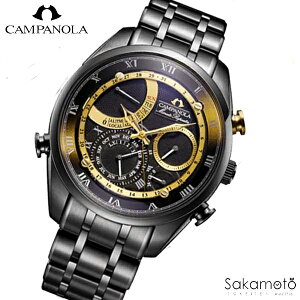 �y60�񖳋������[���Ώہz�y2025�N12��4�������z���K�i�@CAMPANOLA�@�J���p�m���@ ����250�{ 25���N�L�O���胂�f�� ����(�ق��̂Ђт�) �~�j�b�c���s�[�^�[�@�N�I�[�c �r���v�@�E�H�b�`�yAH7064-52E