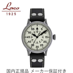 KiyLaco@RzuhCc@pCbgEHb`vORIGINAL PILOT Wien42@IWi pCbg BG42@y861893z