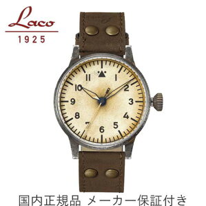 KiyLaco@RzIWipCbgEHb`@hCc@pCbgEHb`yFlorenz Erbstuckzt[c GAuVgDbNy芪z42mmP[X@Yamp@y861945z