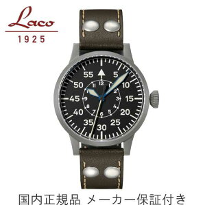 KiyLaco@RzyORIGINAL PILOT SpeyerzyIWi pCbg VpC[zhCc@pCbgEHb`@@39~P[Xy862095z