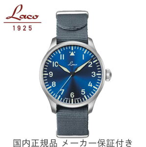 KiyLaco@Rz@uhCc@pCbgEHb`vyAugsburg42 Blaue StundezyAENXuN42 uEVgDfzA~^[rv̕f@@Y@u[