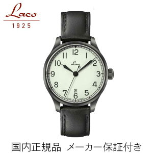 KiyLaco@Rz@uhCc@pCbgEHb`v@A~^[rv̕f NAVY Casablanca39 lCr[ JTuJ39yzy862115z