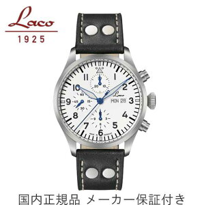 ���K�i�yLaco�@���R�z�yCHRONOGRAPHS Kiel.2 Weiss�z�y�N���m�O���t �L�[��.2 ���@�C�X�z�h�C�c���@�p�C���b�g�E�H�b�`�@�N���m�O���t�@���������@�z���C�g�����Ձ@�v�o���h�@43�~���P�[�X�y862153
