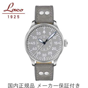 KiyLaco@RzhCcpCbgEHb`yPILOT Aachen42 GrauzypCbg A[w42 OEz@O[Ձ@voh@42~P[Xy862159z