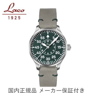 yVzKiyLaco@RzyE250{zIWipCbgEHb`@hCc@PILOT Aachen39 Grun pCbg A[w39 O y z39mmP[X@Yamp@O[