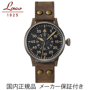 KiyLaco@RzIWipCbgEHb`@hCc@pCbgEHb`yLeipzig Erbstuck@CvcBq@GAuVgDbNz@A~^[EHb`̕fy芪