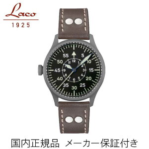 KiyLaco@RzIWipCbgEHb`@hCc@FLIEGER Karlsruhe Pro t[K[ J[X[G v@100{{胂f@@[Y@40~P[X@Y@am