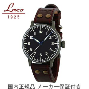 KiyLaco@RzIWipCbgEHb`@hCc@ORIGINAL PILOT Saarbrucken IWi pCbg U[ubP {胂fyz45mmP[X@Yampy86175