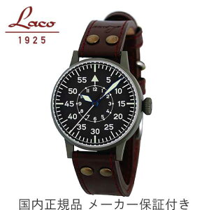 KiyLaco@RzIWipCbgEHb`@hCc@OORIGINAL PILOT Saarbrucken IWi pCbg U[ubP {胂fyz45mmP[X@Yampy8617