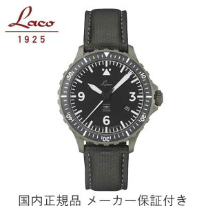 KiyLaco@RzuhCc@pCbgEHb`vDIN8330 Hamburg@nuN@hCcHƋKiDIN8330F pCbgEHb`yz20Chy 862164 z