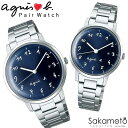 【2019年1月12日発売予定】国内正規品アニエスベー【agnes b.】【MARCELLO!】腕時計 電池式クオーツ ペアウォッチ カップル【2本の価格です】...
