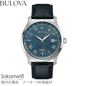 国内正規品【BULOVA】ブローバ 腕時計 メンズ 【クラシック】自動巻き　GMT　43ミリ　　ブラック革ストラップ　ブルー文字盤【98B385 Classic GMT】AE