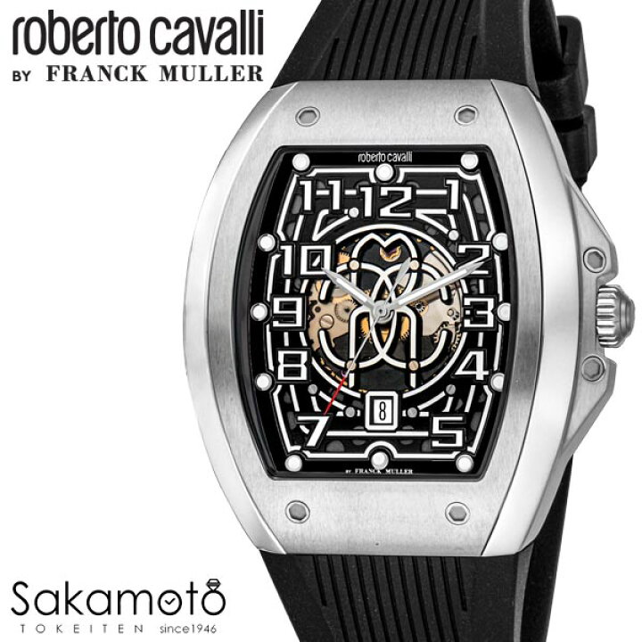 Roberto Cavalli/ロベルトカバリ】 RV1G171M0161 ロベルトカヴァリby 