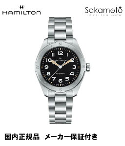 Kin~gyHAMILTONzJ[L tB[h GNXyfBVyH70225130z37~P[X@ubNՁ@SSxg