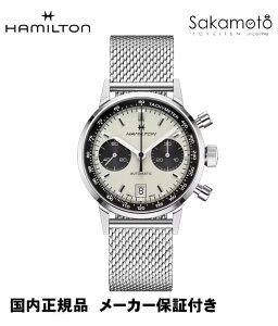 ���K�i�n�~���g���yHAMILTON�z�y�A�����J���N���b�V�b�N�z�C���g���}�e�B�b�N�@�I�[�g �N���m�uINTRA�]MATIC AUTO CHRONO�v40�~���@�X�e�����X�~���l�[�[�@���������yH38416111�z