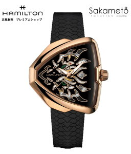 Kin~gHAMILTONyx`zyYzElvis80 XPg hS@@sNGOLDyjpzyH24525332z