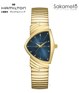 ���K�i�n�~���g��HAMILTON�y�x���`�����z�C�G���[�S�[���hPVD�@�u���[������ �t���b�N�X�o���h�y�����Y�z�y�j���p�z�yH24301141�z