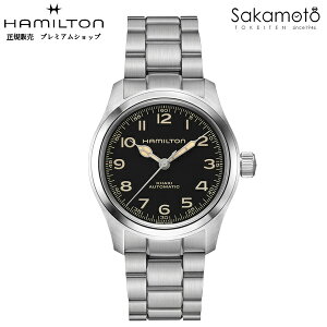 HAMILTONn~g@J[LKHAKI@MURPH@}[tEHb`@38~@ufC^[Xe[v}[tf@ubNՁ@^oh@@H-10@2024V@Ki@yH70405130zAE