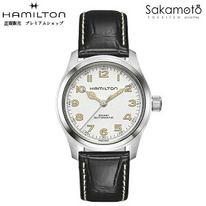 HAMILTONn~g@J[LKHAKI@MURPH@}[tEHb`@38~@ufC^[Xe[v}[tf@zCgՁ@vXgbv@@H-10@2024V@Ki@yH70405710zAE